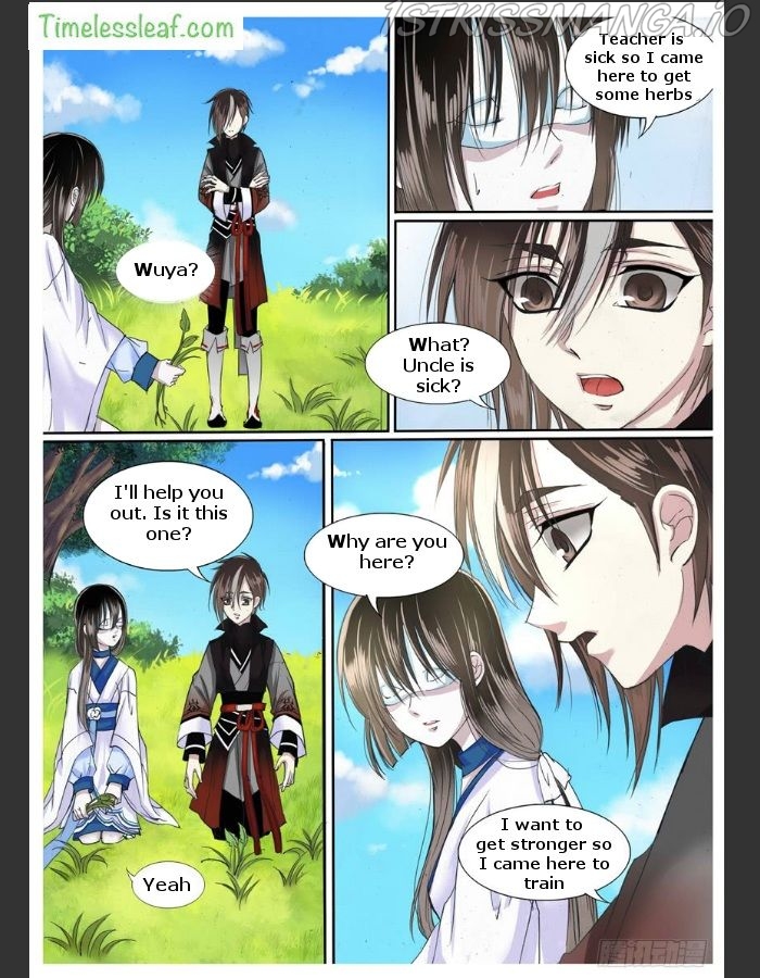 Yue Shang chapter 16.5 - page 2