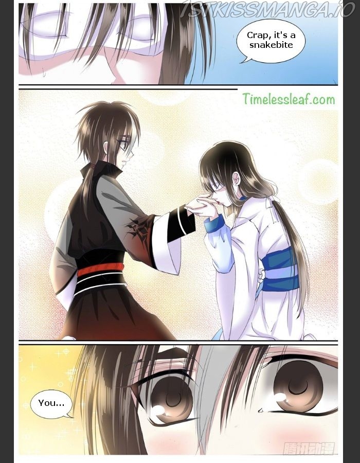 Yue Shang chapter 16.5 - page 4