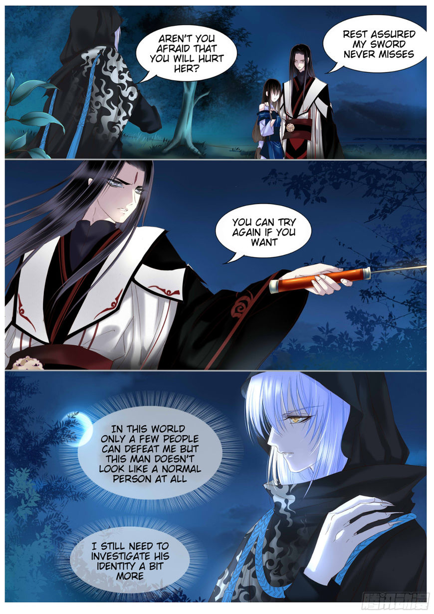 Yue Shang chapter 35 - page 1