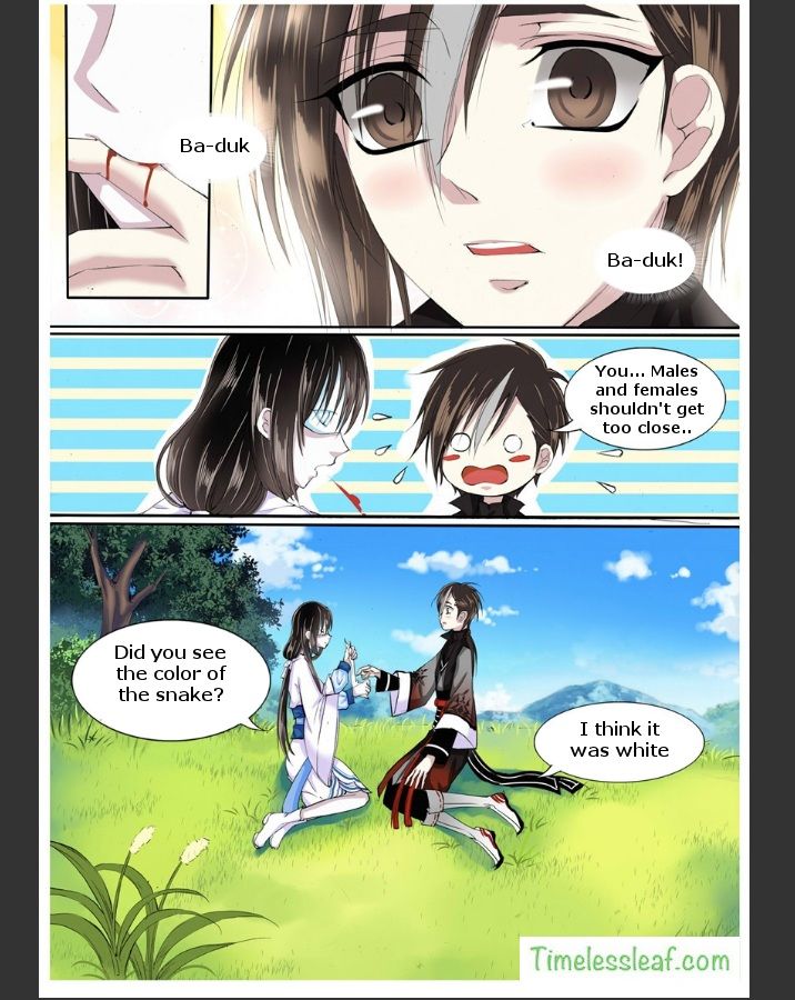 Yue Shang chapter 17 - page 1