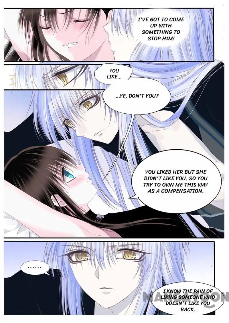 Yue Shang chapter 72 - page 4