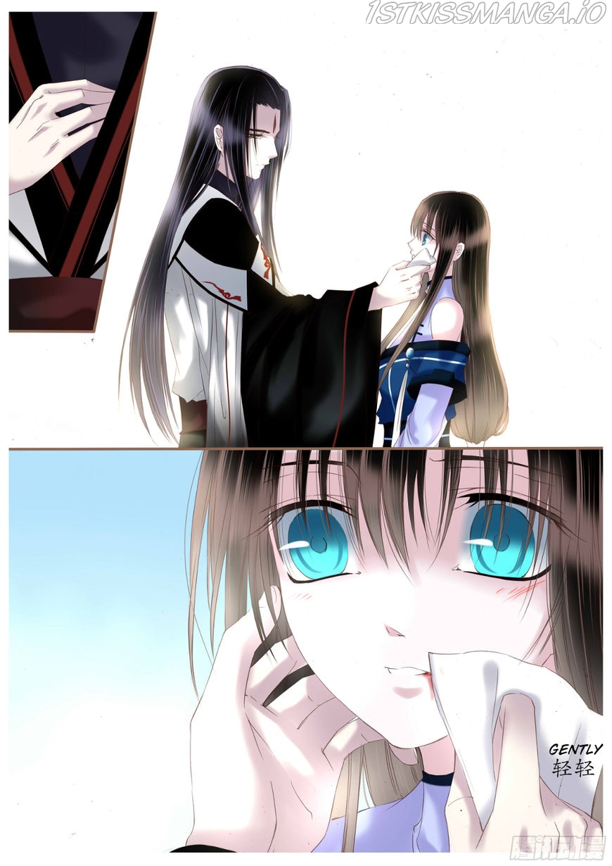 Yue Shang chapter 35.5 - page 2