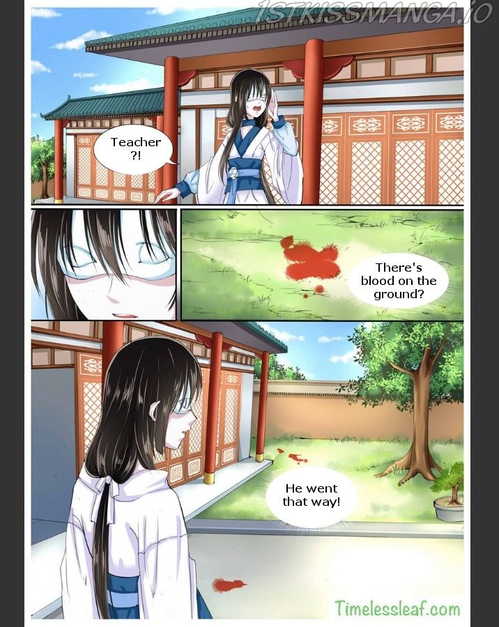 Yue Shang chapter 17.5 - page 2