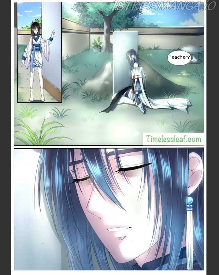 Yue Shang chapter 17.5 - page 3