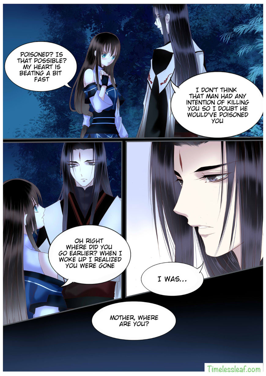 Yue Shang chapter 36 - page 1