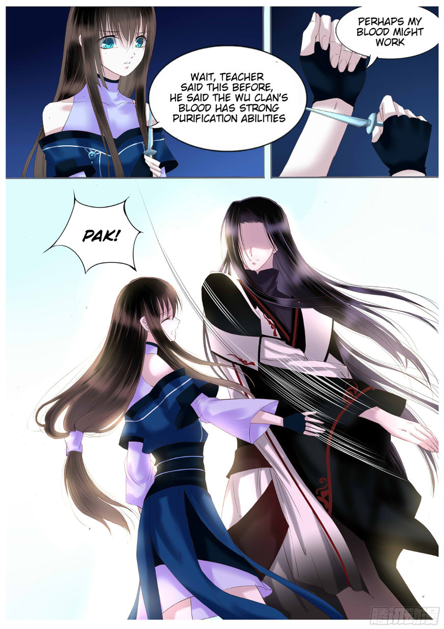 Yue Shang chapter 36 - page 4