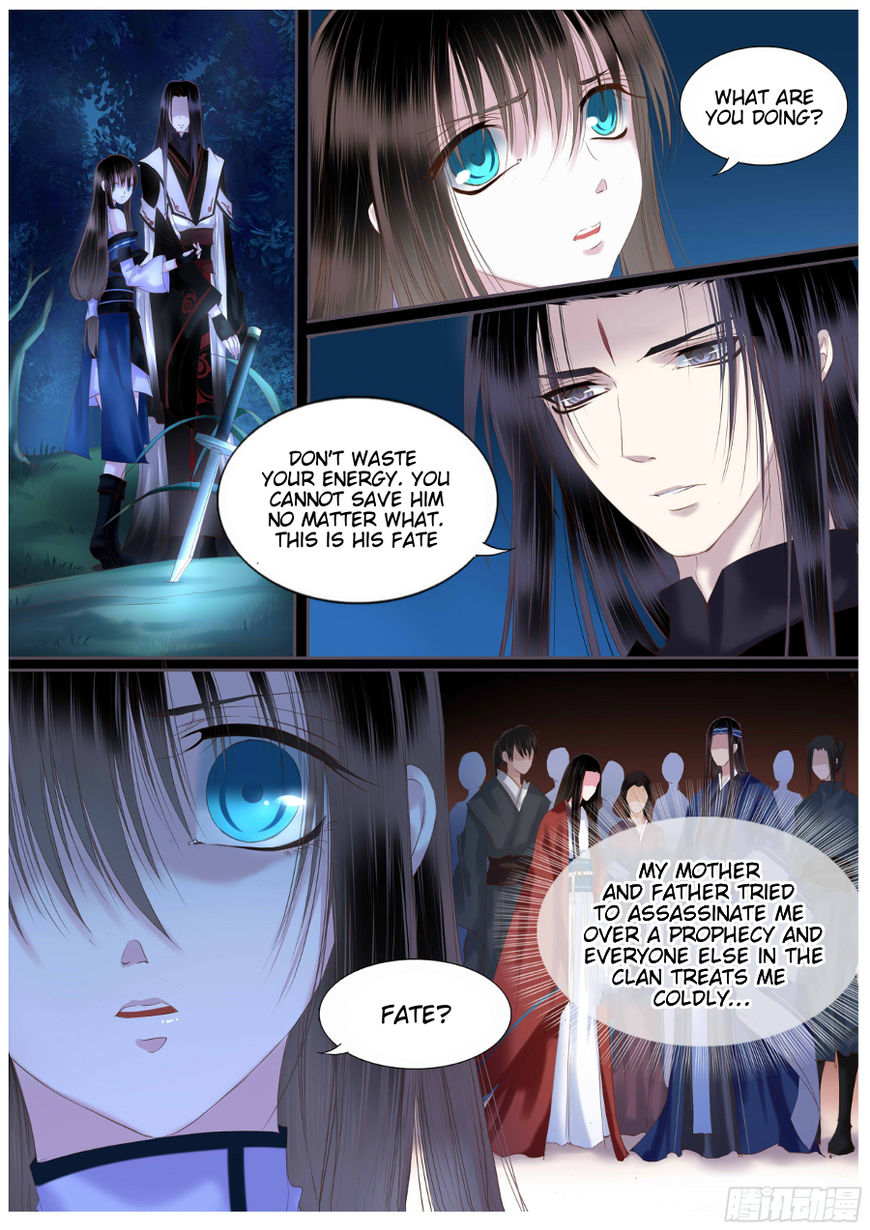 Yue Shang chapter 36 - page 5