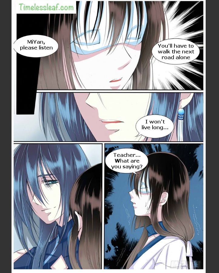 Yue Shang chapter 18 - page 2