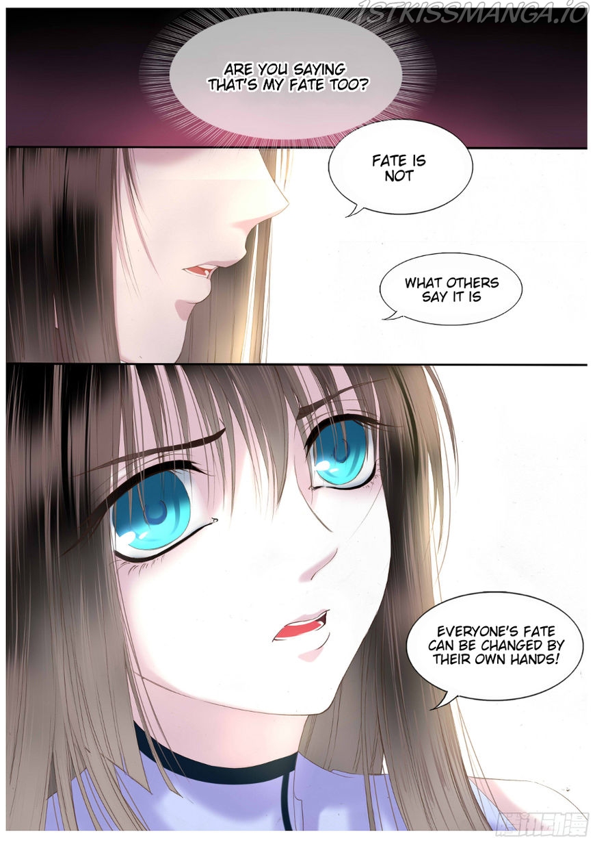Yue Shang chapter 36.5 - page 1