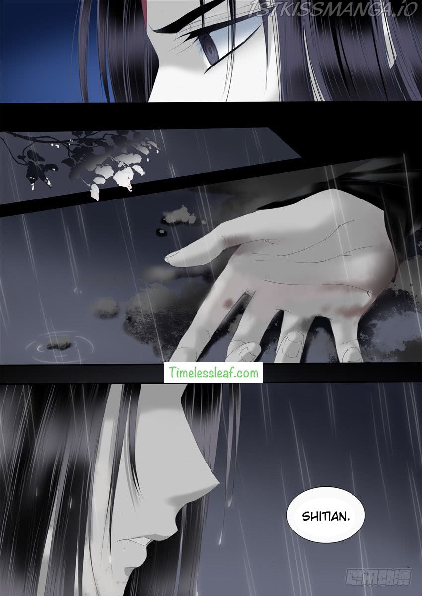 Yue Shang chapter 36.5 - page 2
