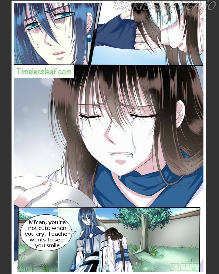 Yue Shang chapter 18.5 - page 1
