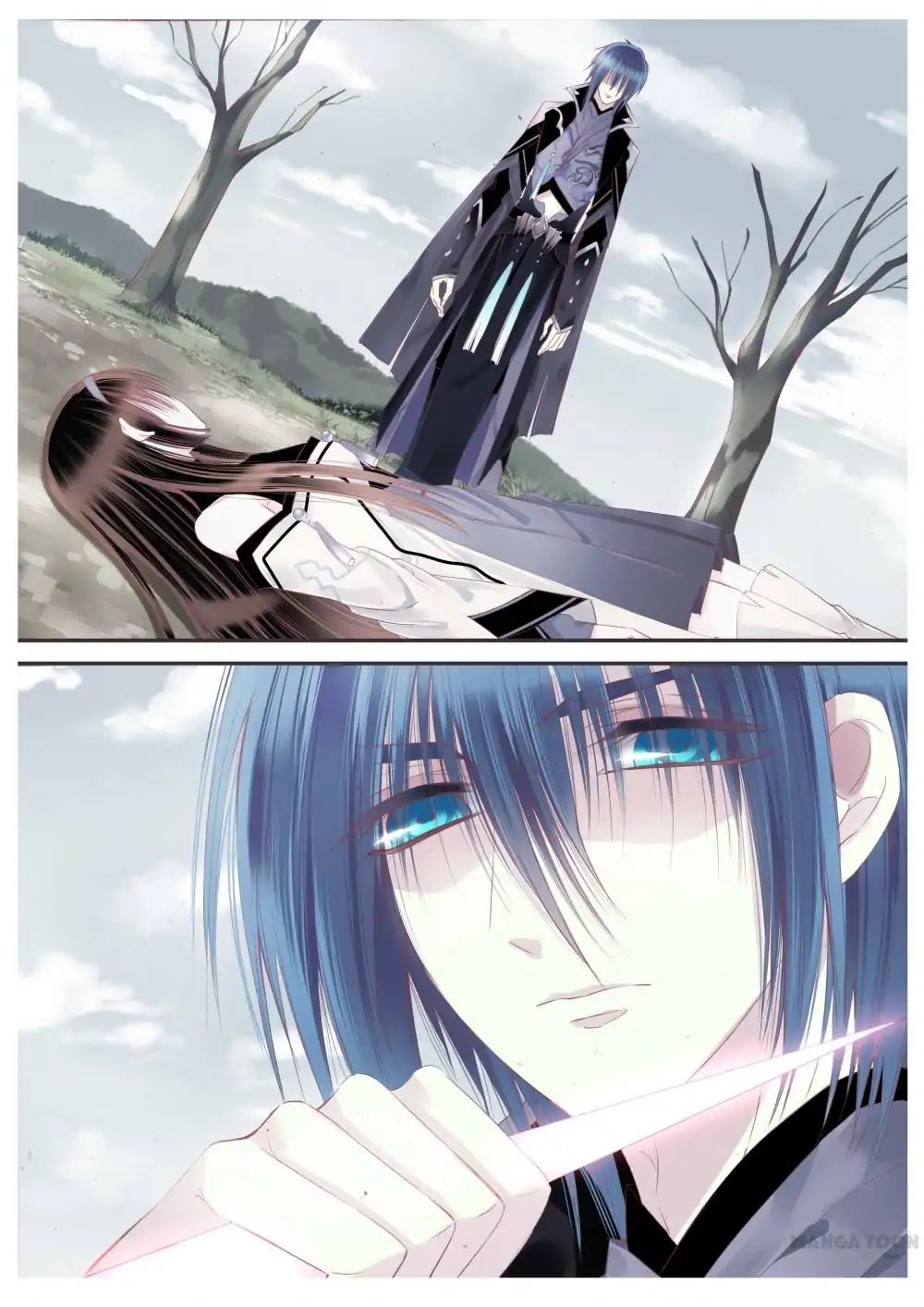 Yue Shang chapter 99 - page 1