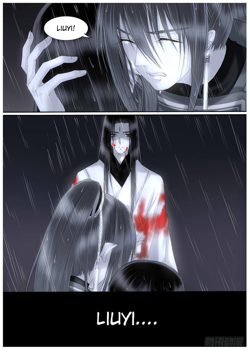 Yue Shang chapter 37 - page 1