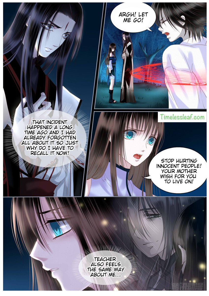 Yue Shang chapter 37 - page 2