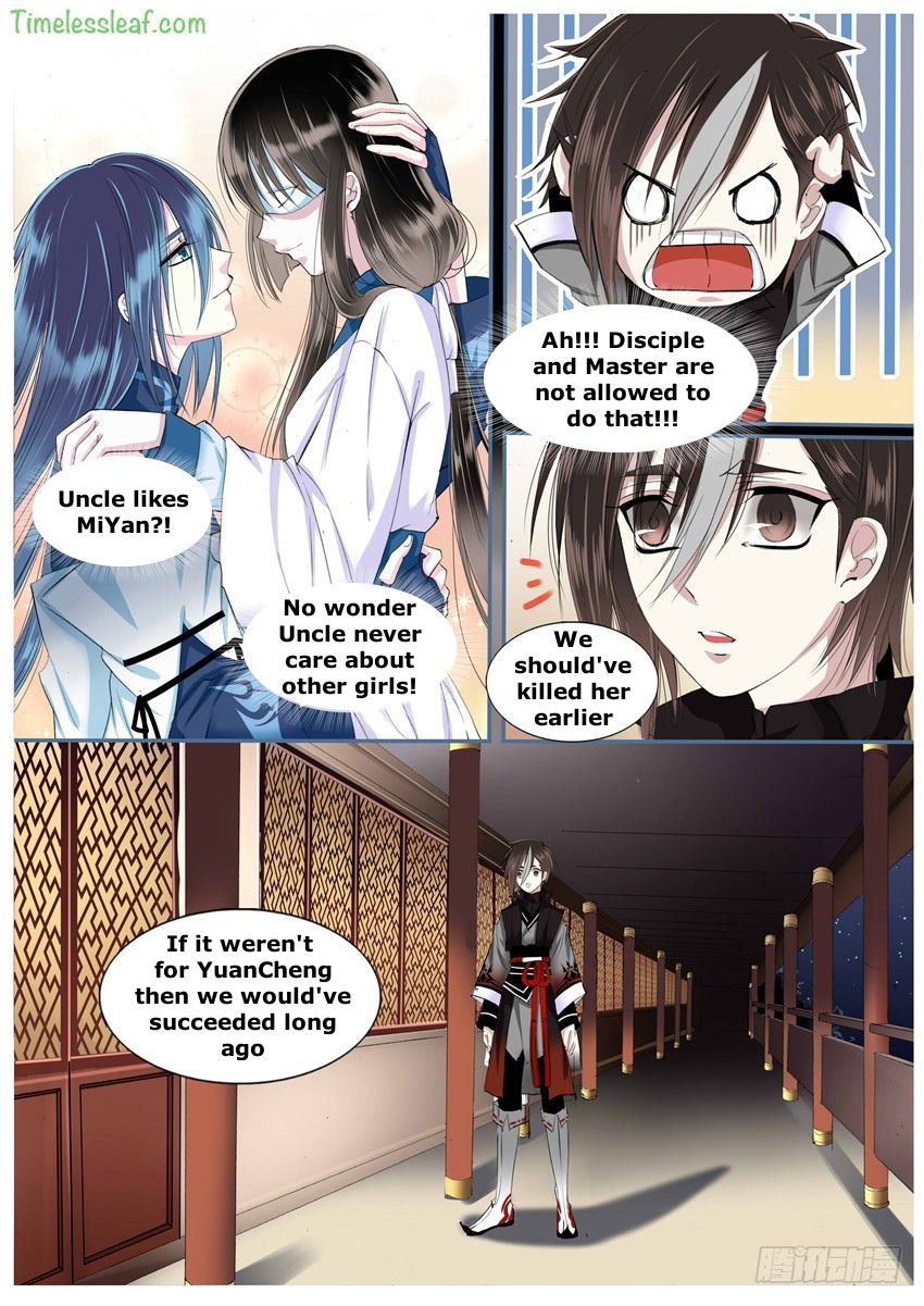 Yue Shang chapter 19 - page 3