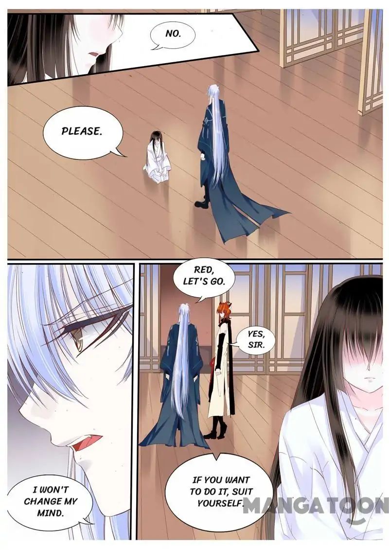 Yue Shang chapter 58 - page 3