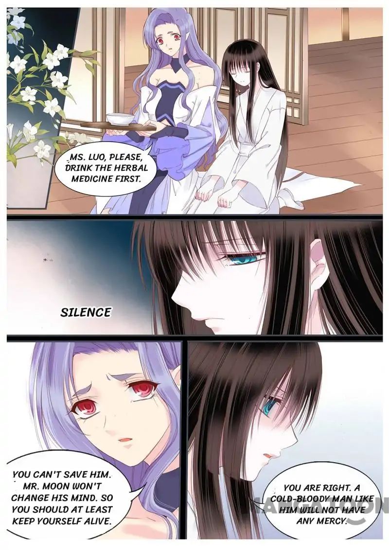 Yue Shang chapter 58 - page 4