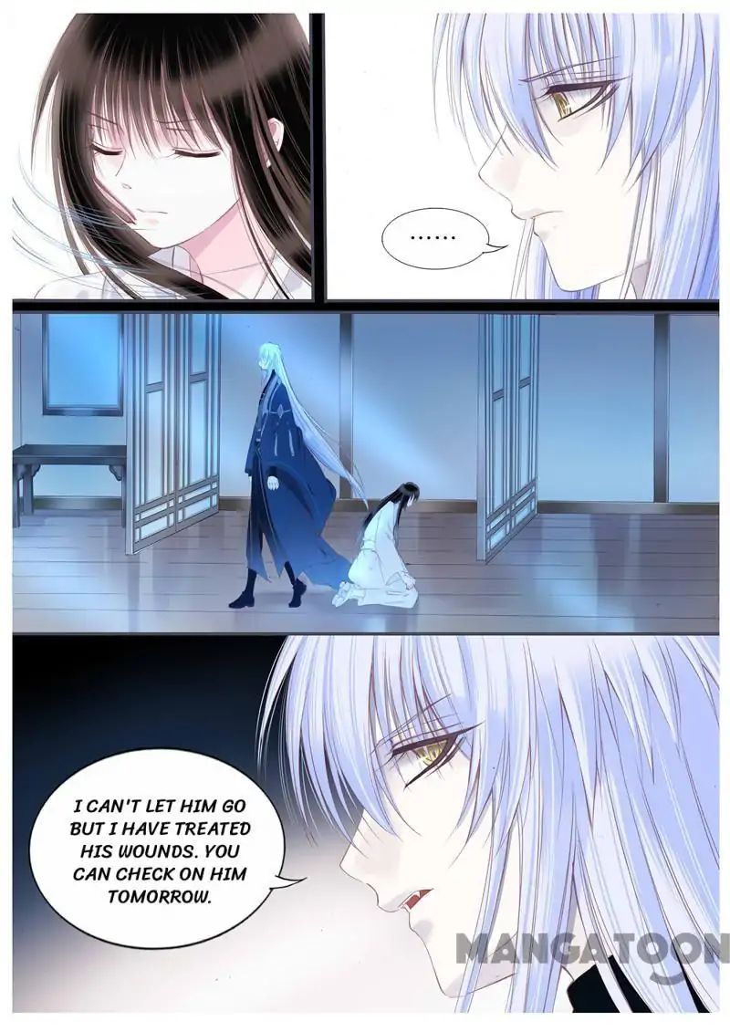 Yue Shang chapter 58 - page 7