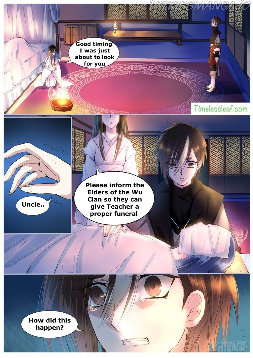 Yue Shang chapter 19.5 - page 1