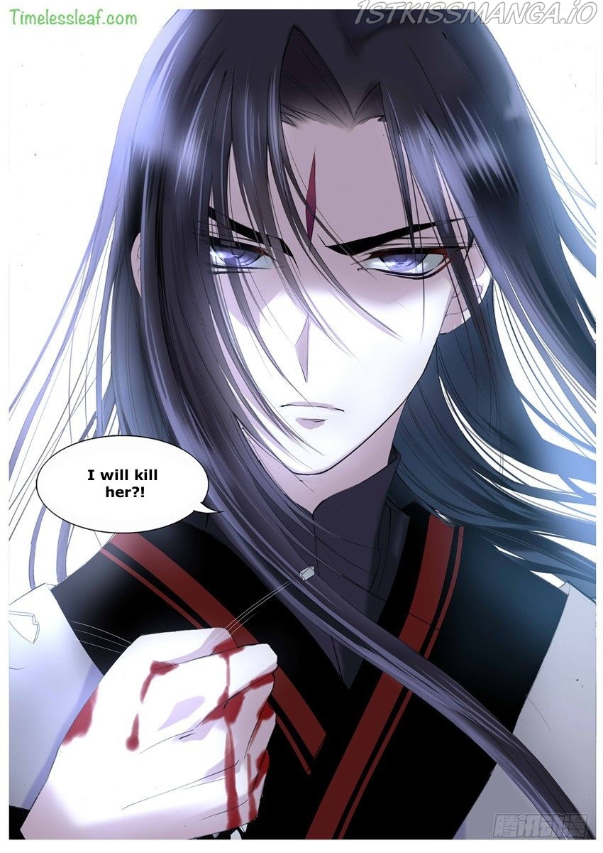 Yue Shang chapter 19.5 - page 4