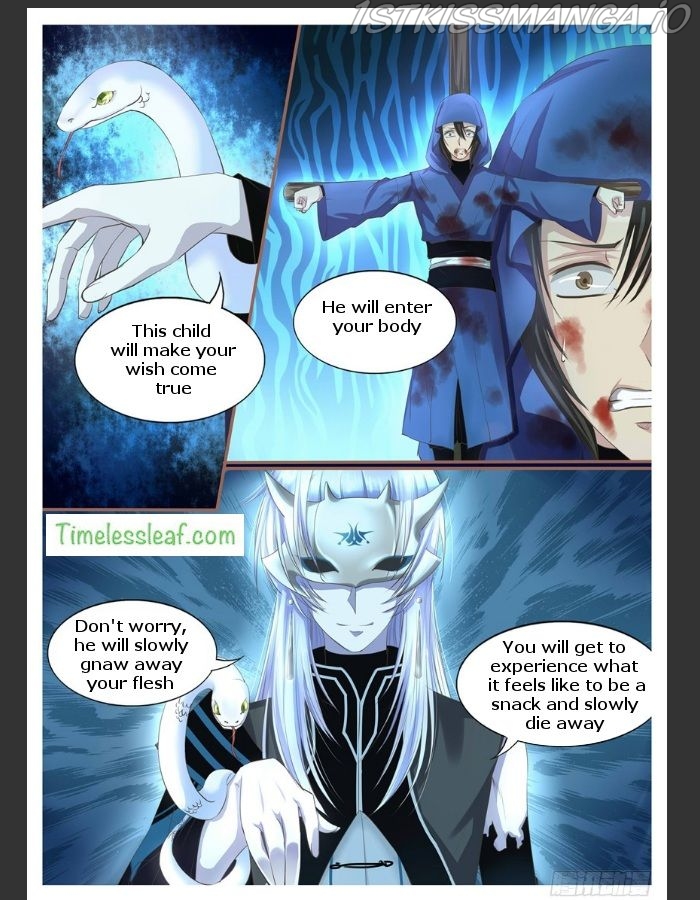 Yue Shang chapter 9.5 - page 1