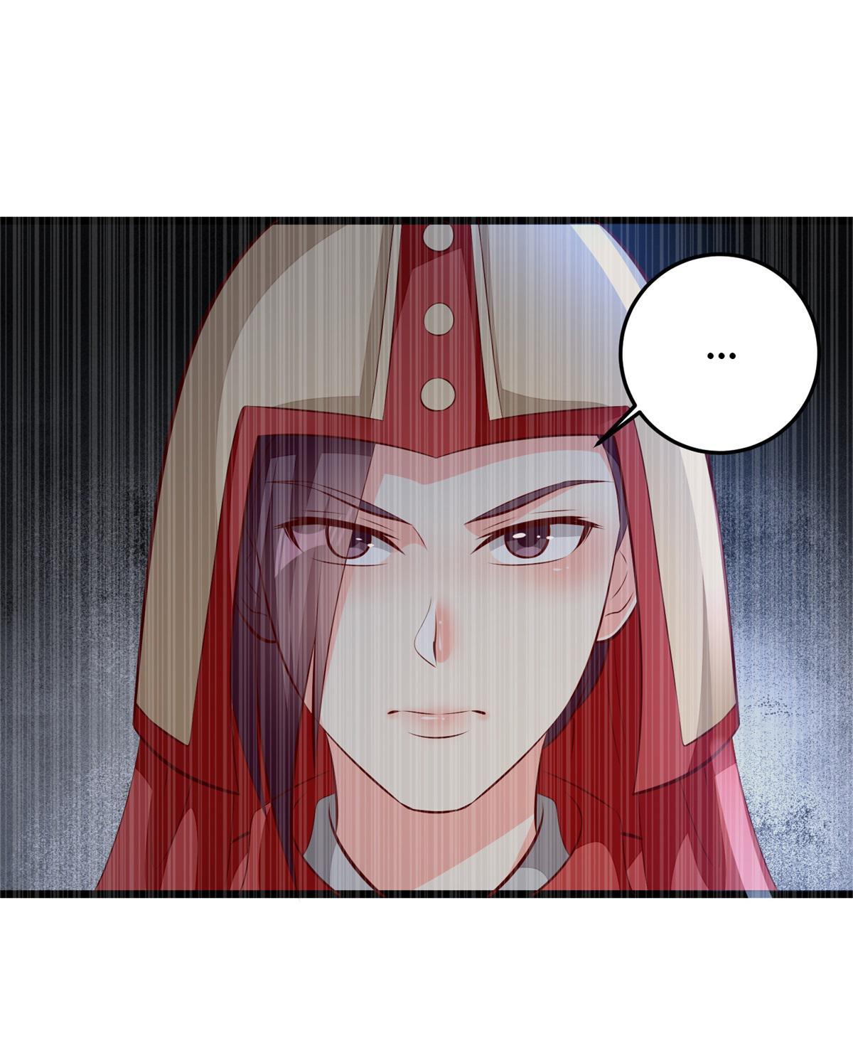 Rebel Princess: The Divine Doctor Outcast chapter 77 - page 17