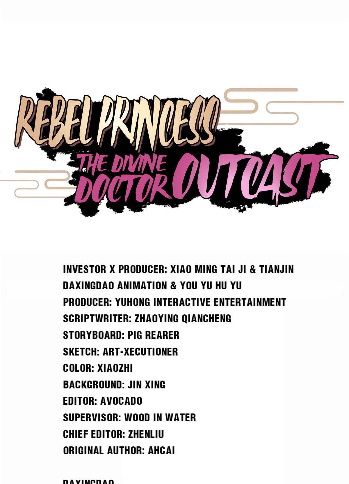 Rebel Princess: The Divine Doctor Outcast chapter 68 - page 1