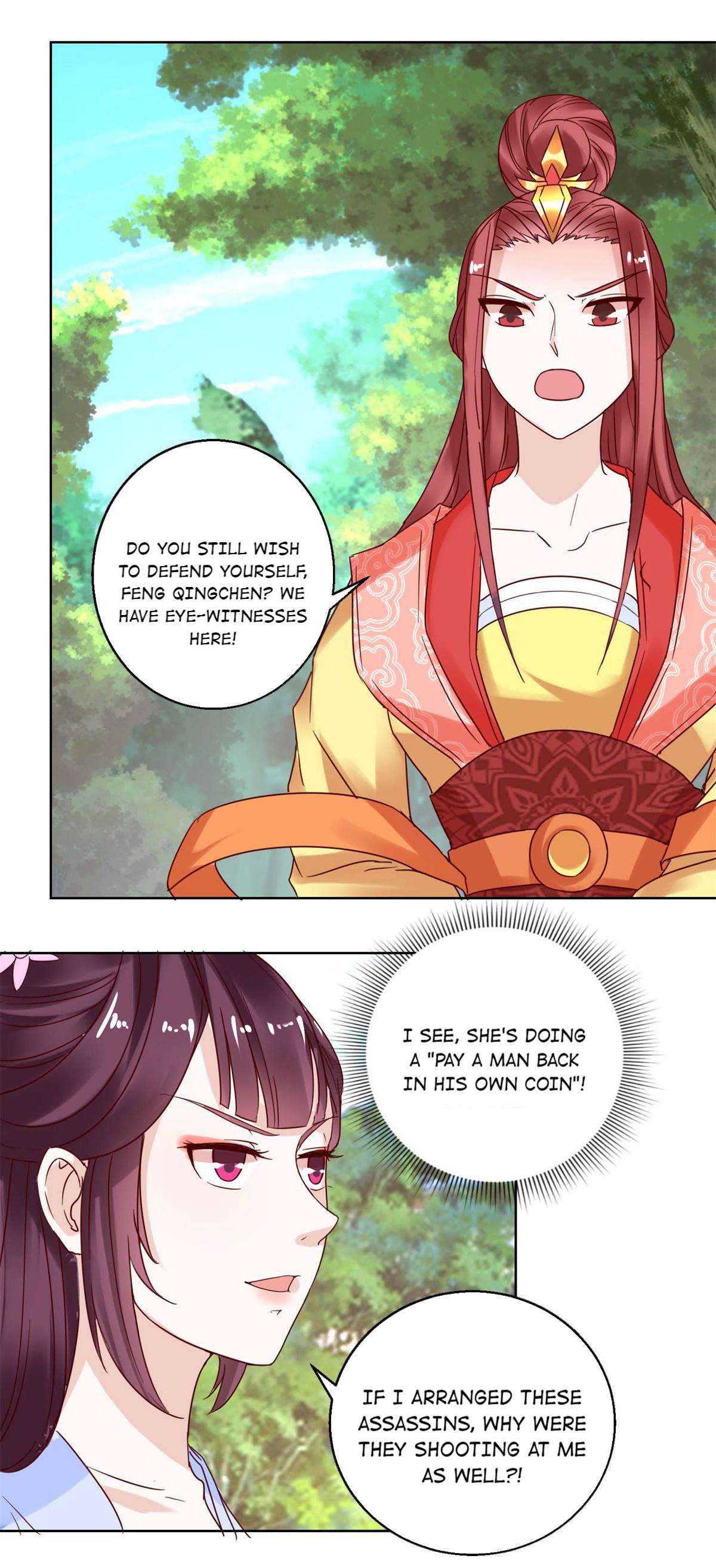 Rebel Princess: The Divine Doctor Outcast chapter 28 - page 12