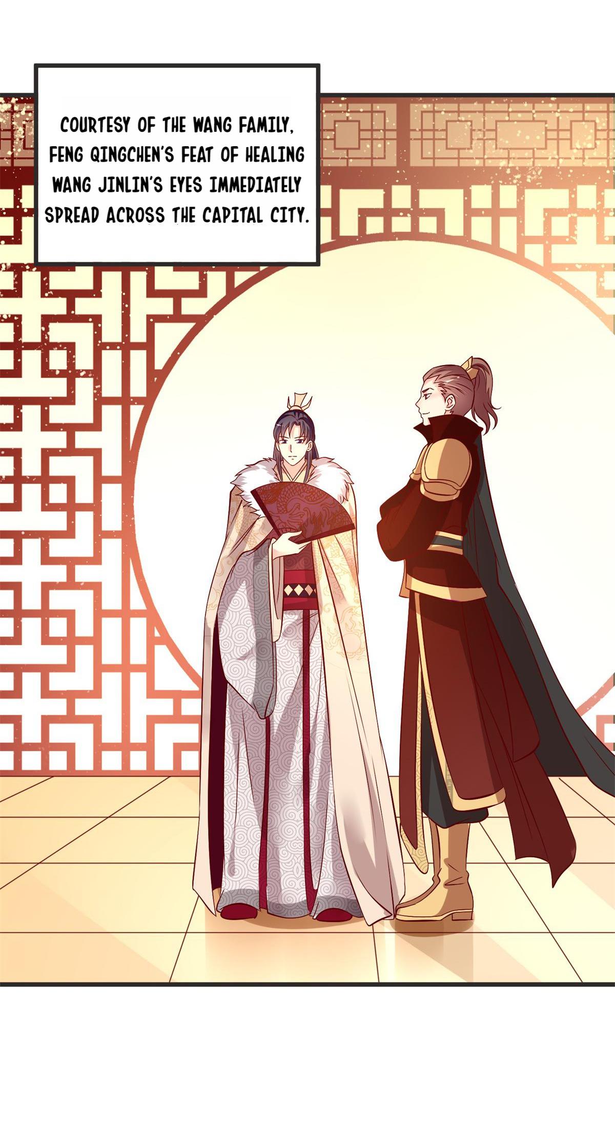 Rebel Princess: The Divine Doctor Outcast chapter 37 - page 17