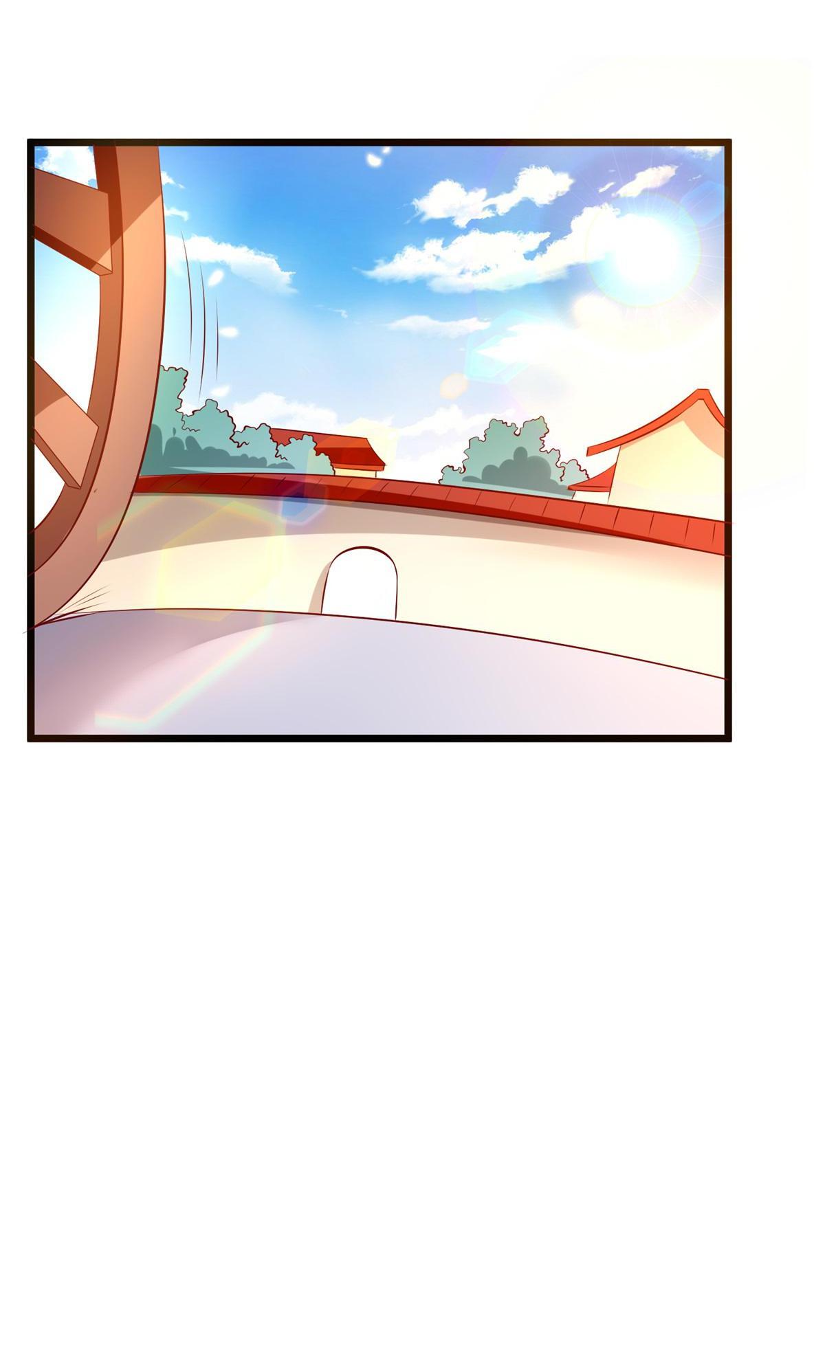 Rebel Princess: The Divine Doctor Outcast chapter 75 - page 7