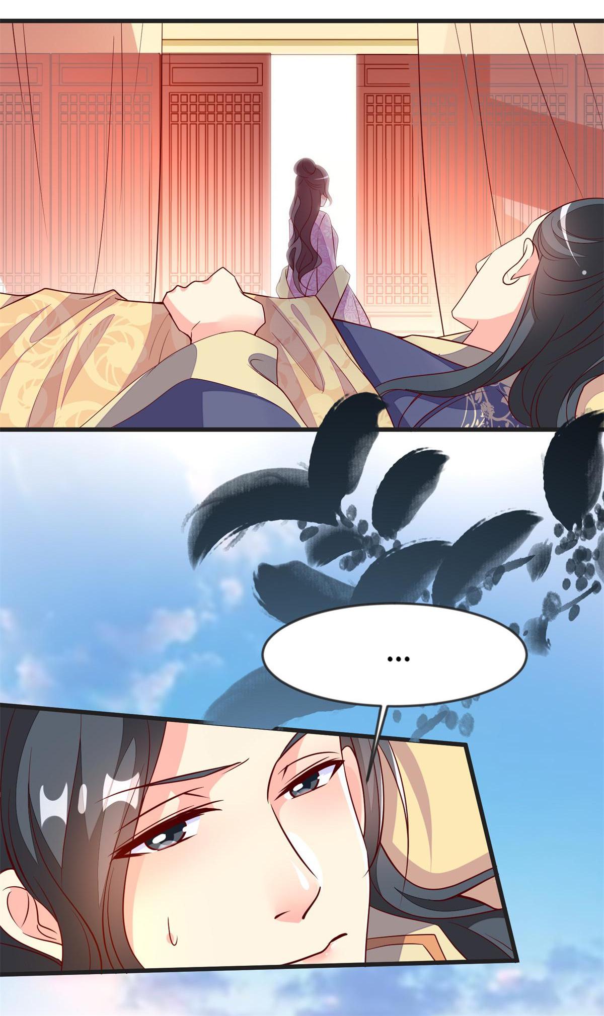 Rebel Princess: The Divine Doctor Outcast chapter 39 - page 24