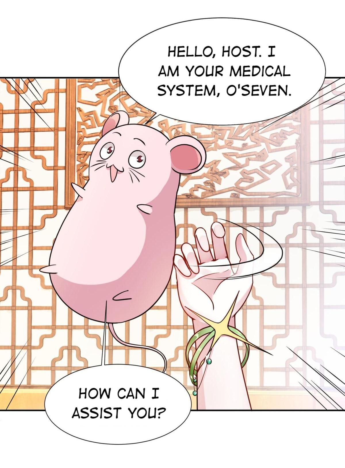 Rebel Princess: The Divine Doctor Outcast chapter 4 - page 18
