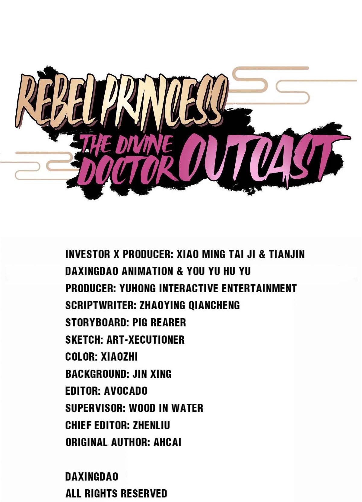 Rebel Princess: The Divine Doctor Outcast chapter 78 - page 1