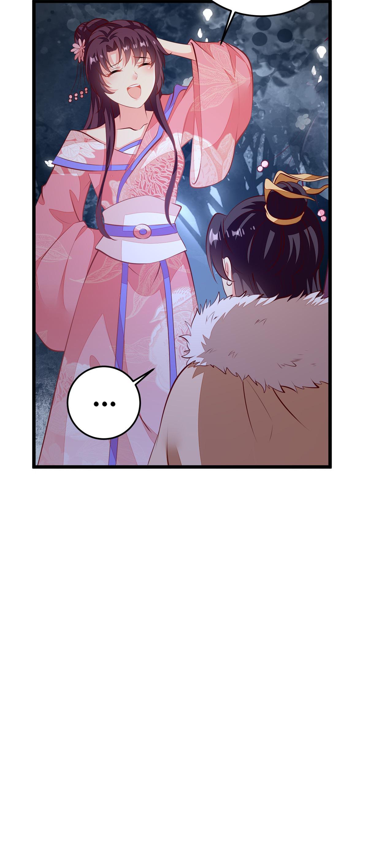 Rebel Princess: The Divine Doctor Outcast chapter 66 - page 10