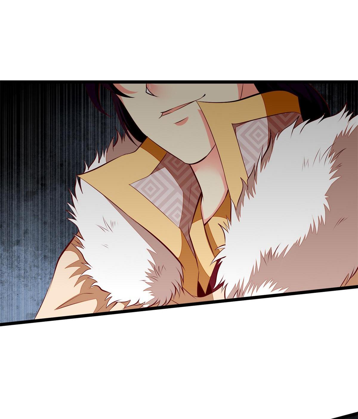 Rebel Princess: The Divine Doctor Outcast chapter 66 - page 5