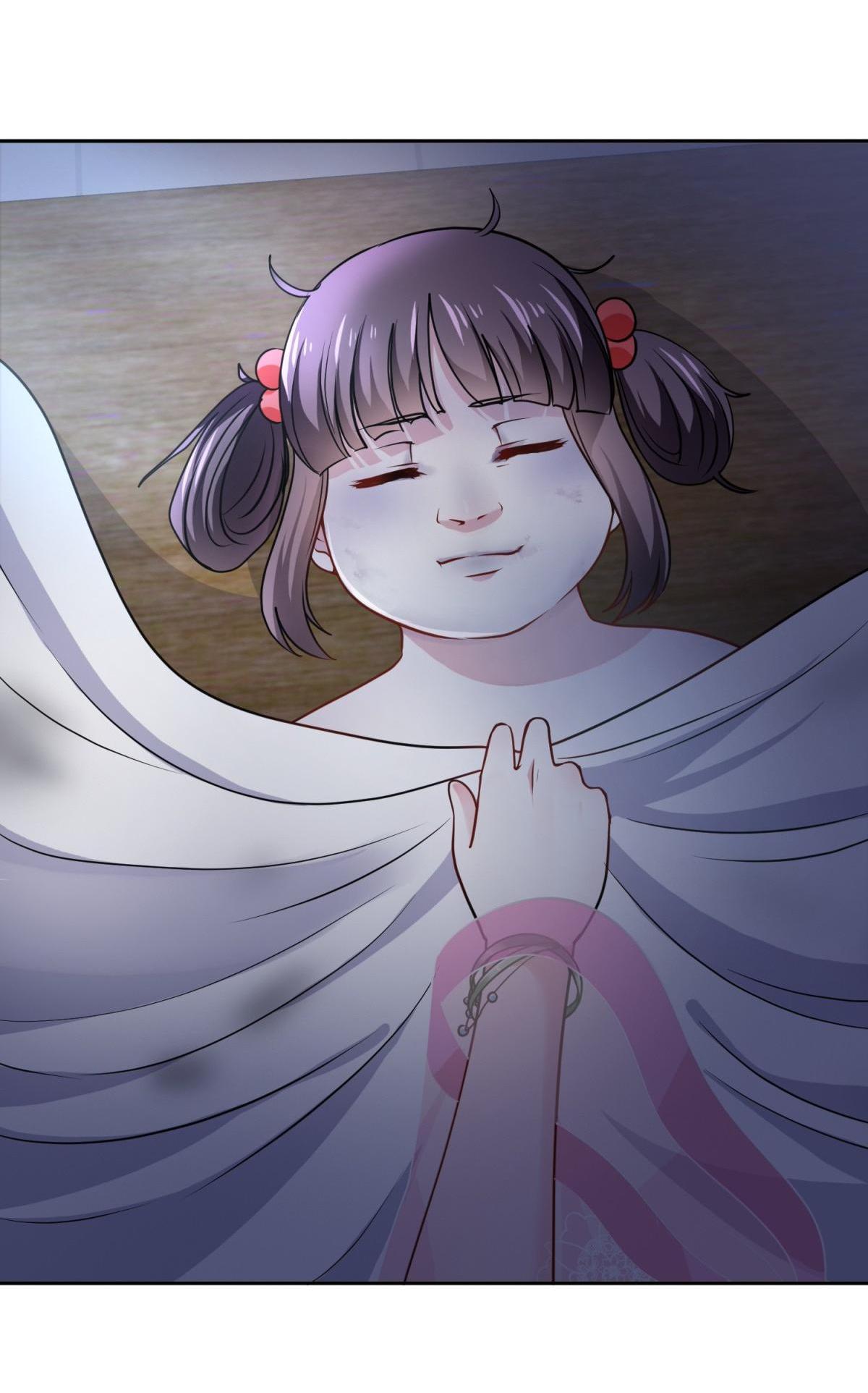 Rebel Princess: The Divine Doctor Outcast chapter 5 - page 13