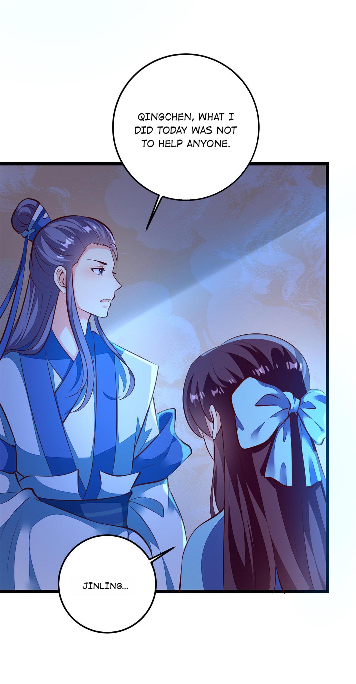 Rebel Princess: The Divine Doctor Outcast chapter 79 - page 12