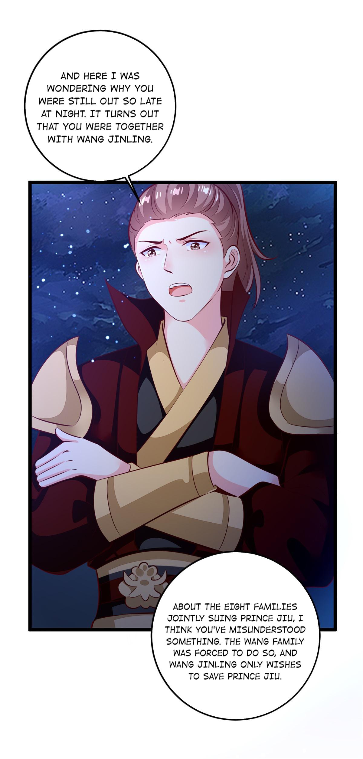 Rebel Princess: The Divine Doctor Outcast chapter 79 - page 17