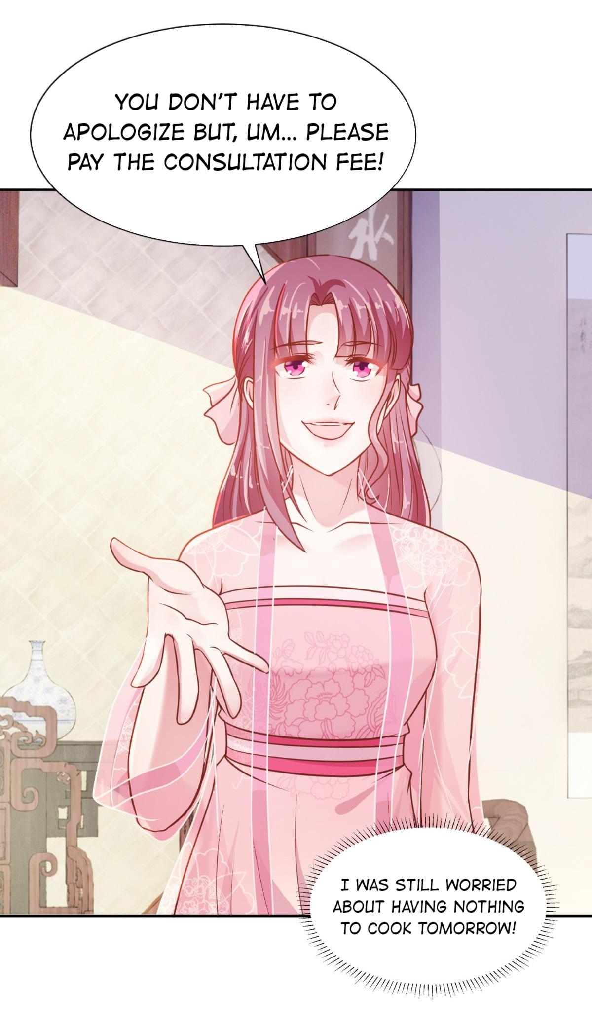 Rebel Princess: The Divine Doctor Outcast chapter 7 - page 29