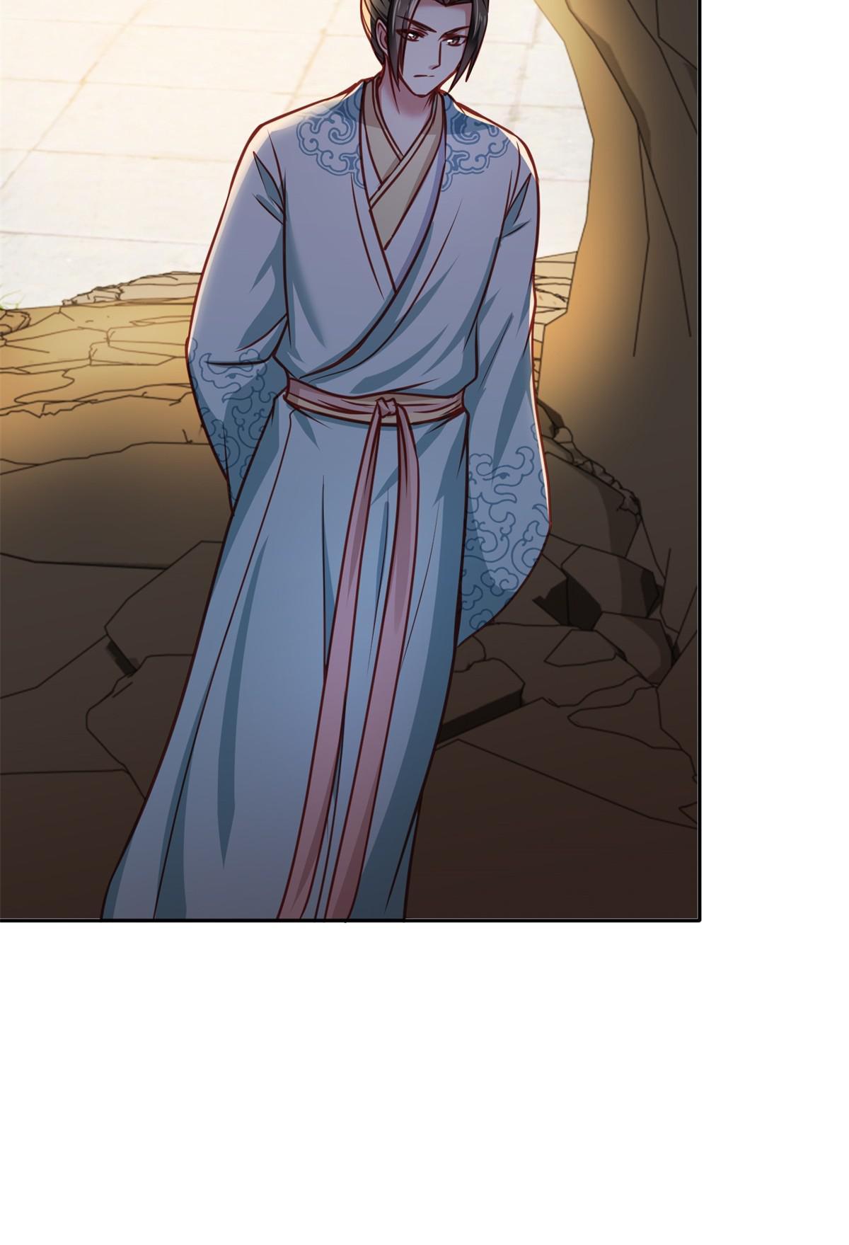 Rebel Princess: The Divine Doctor Outcast chapter 8 - page 12