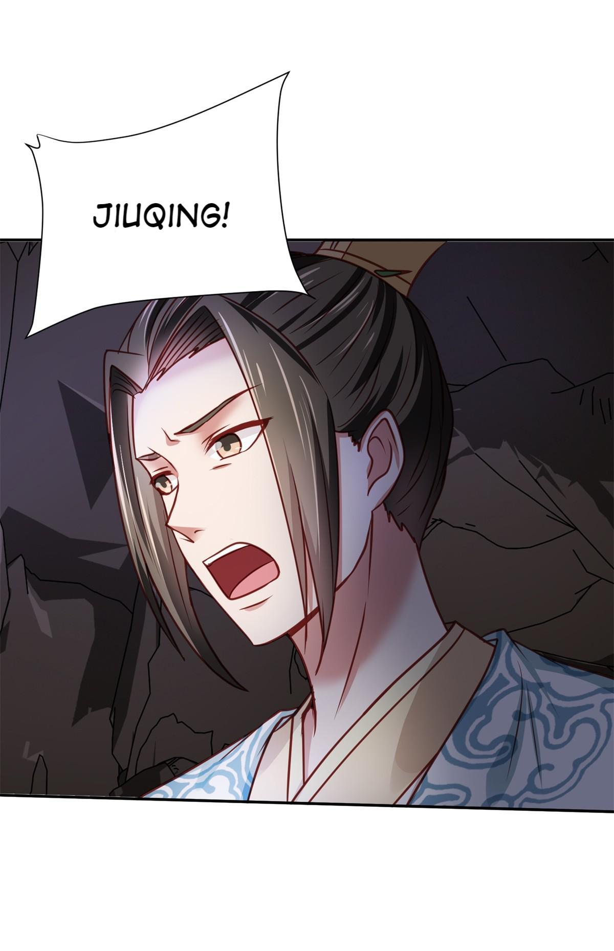 Rebel Princess: The Divine Doctor Outcast chapter 8 - page 14