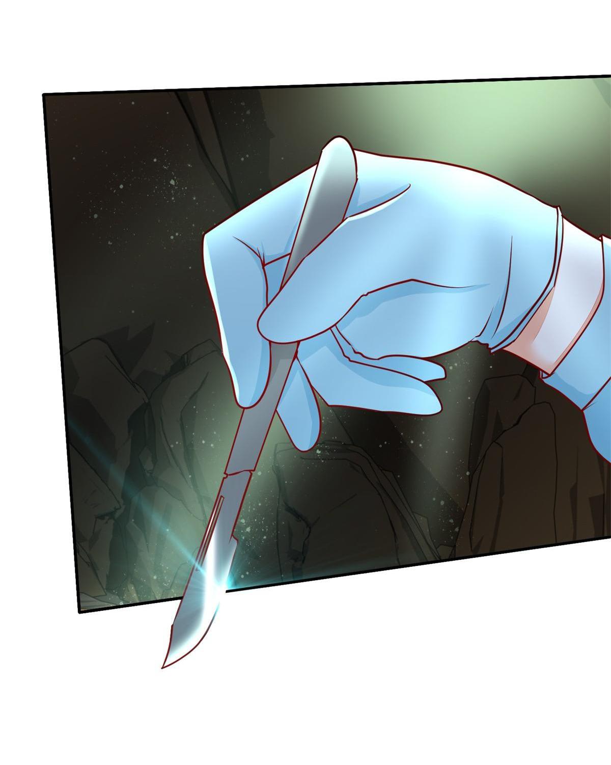 Rebel Princess: The Divine Doctor Outcast chapter 8 - page 40
