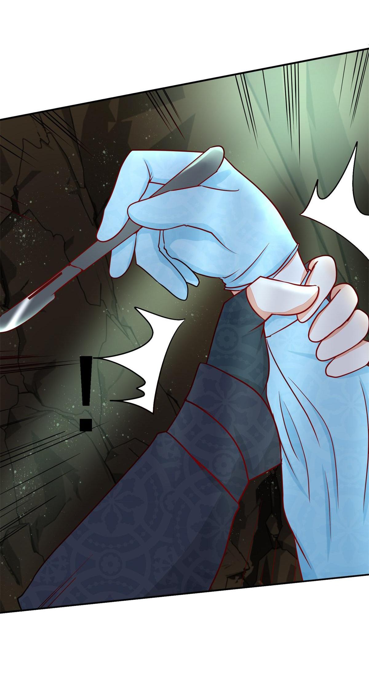 Rebel Princess: The Divine Doctor Outcast chapter 8 - page 41