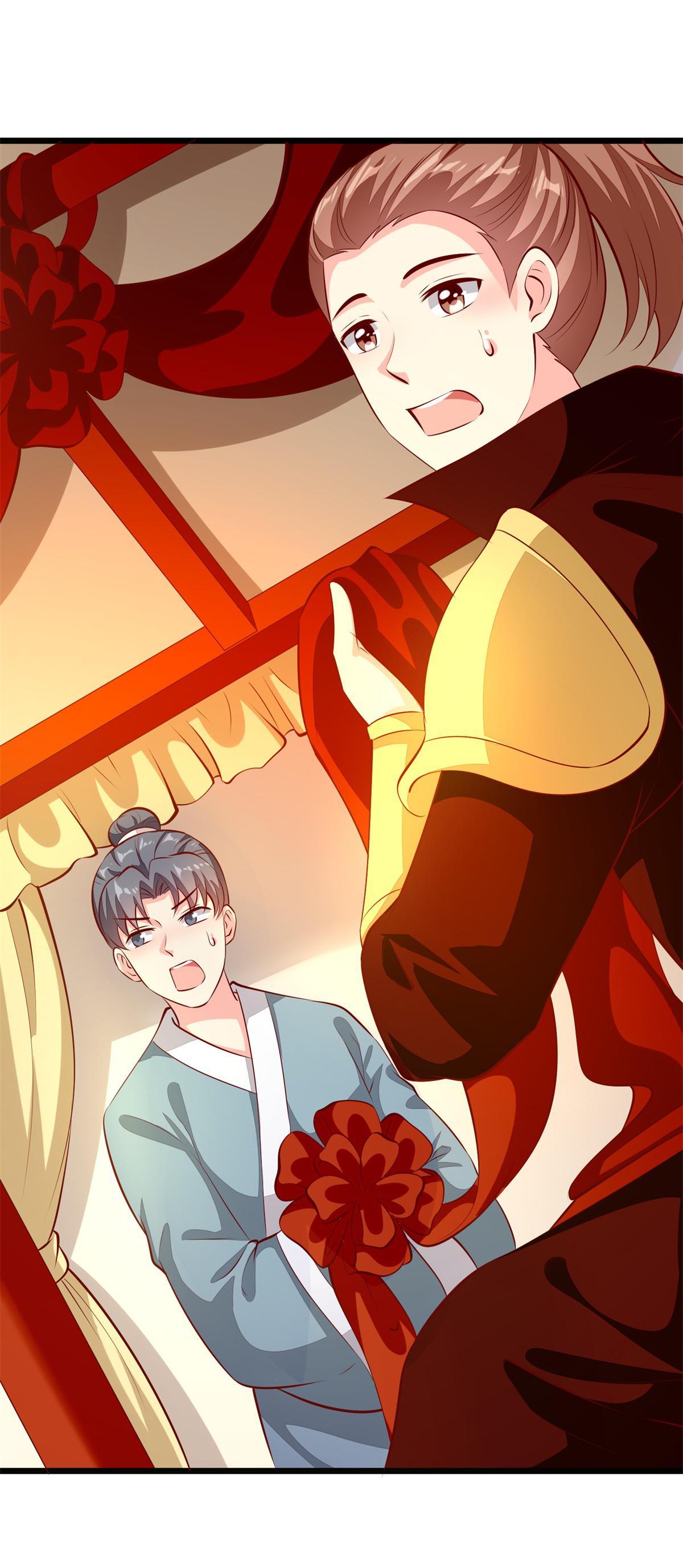 Rebel Princess: The Divine Doctor Outcast chapter 83 - page 9