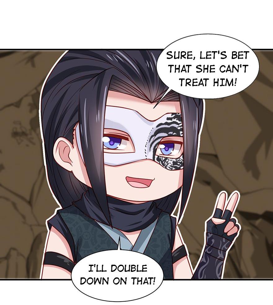 Rebel Princess: The Divine Doctor Outcast chapter 21 - page 32