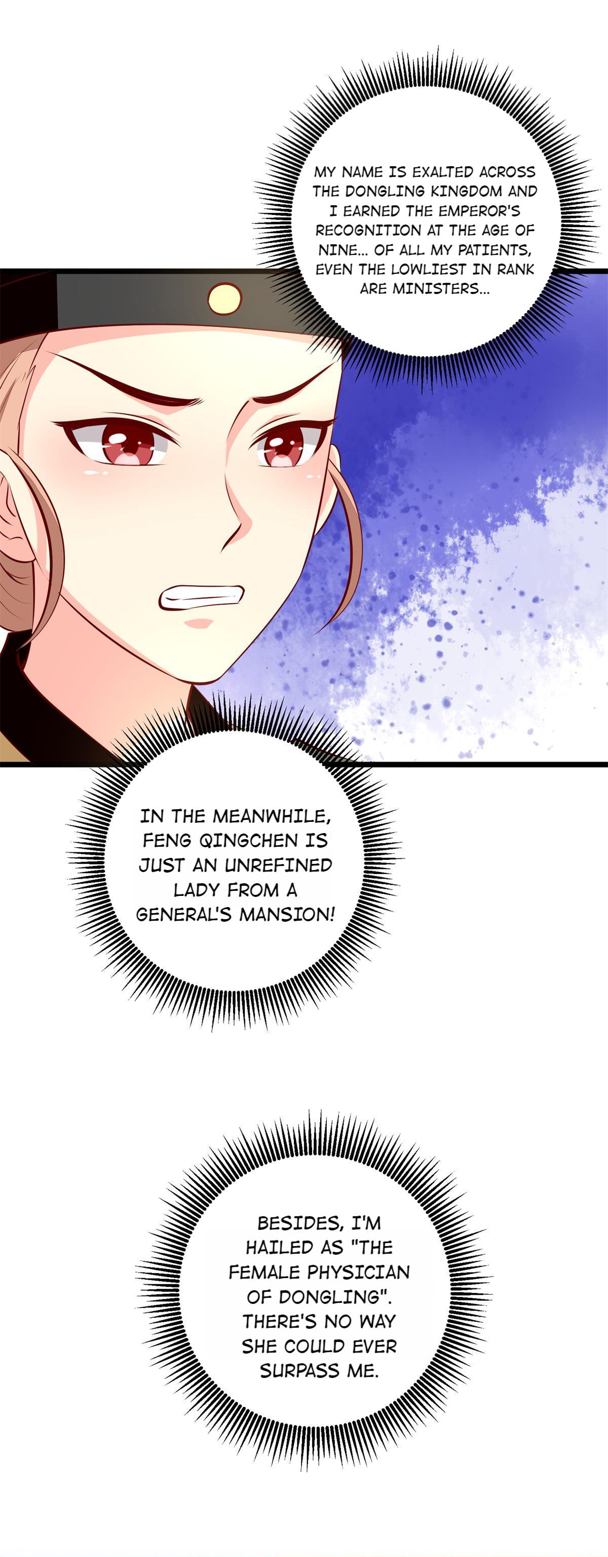 Rebel Princess: The Divine Doctor Outcast chapter 85 - page 10