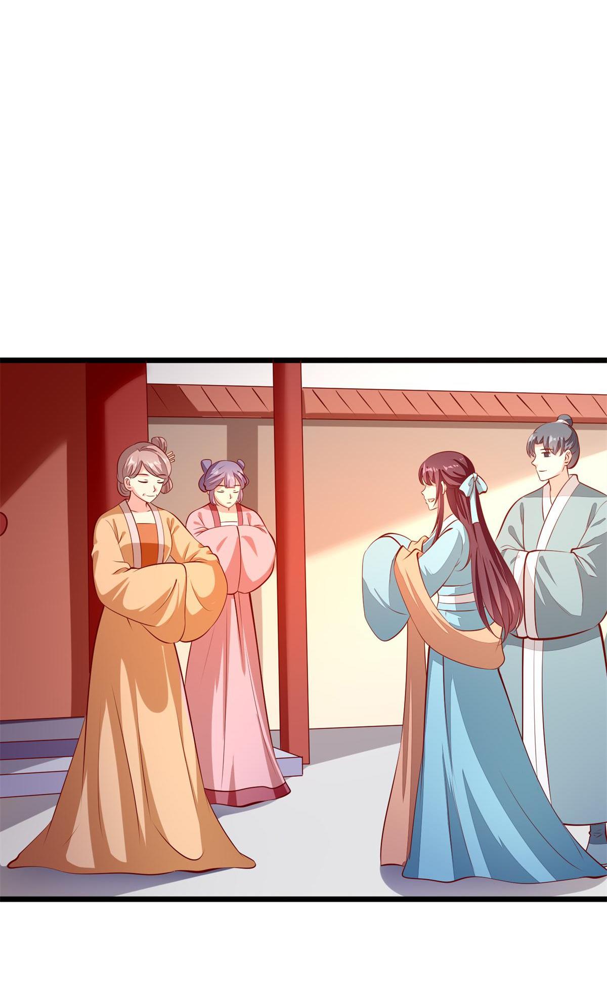 Rebel Princess: The Divine Doctor Outcast chapter 86 - page 2