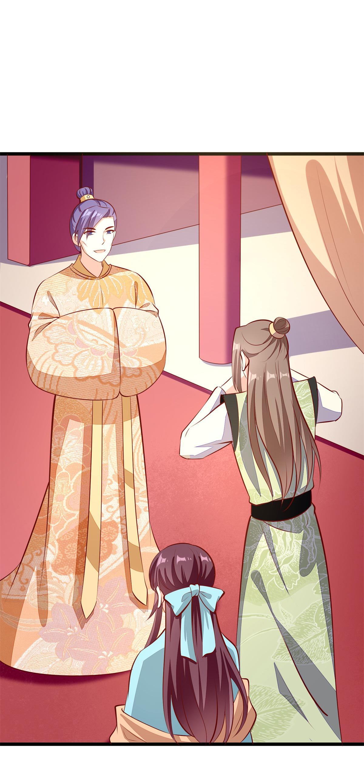 Rebel Princess: The Divine Doctor Outcast chapter 86 - page 21