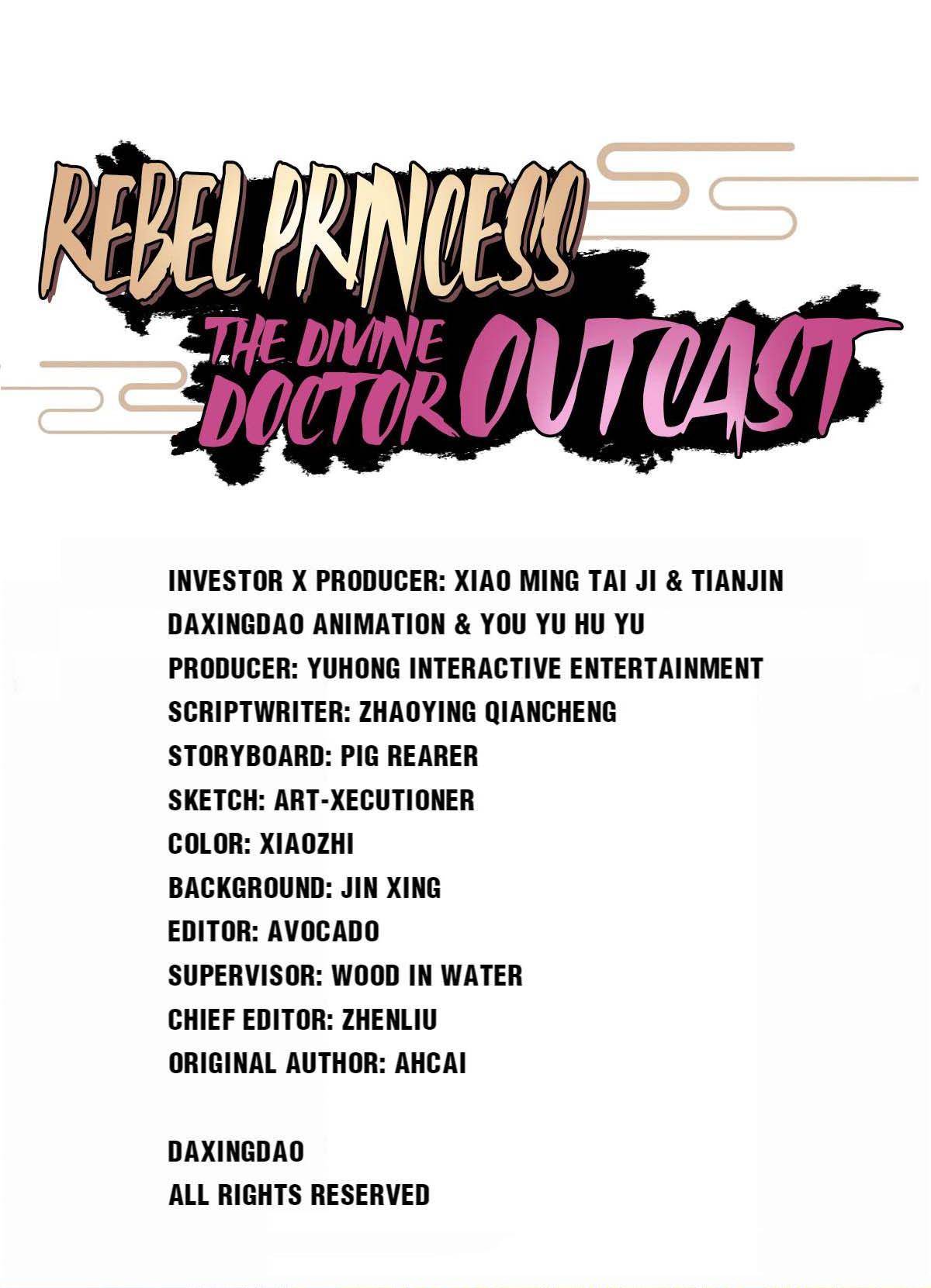 Rebel Princess: The Divine Doctor Outcast Chapter 35 - page 1