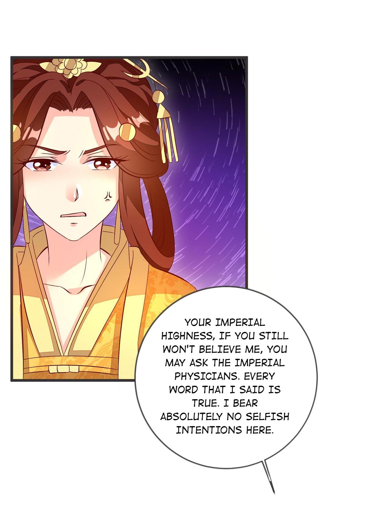 Rebel Princess: The Divine Doctor Outcast chapter 41 - page 17